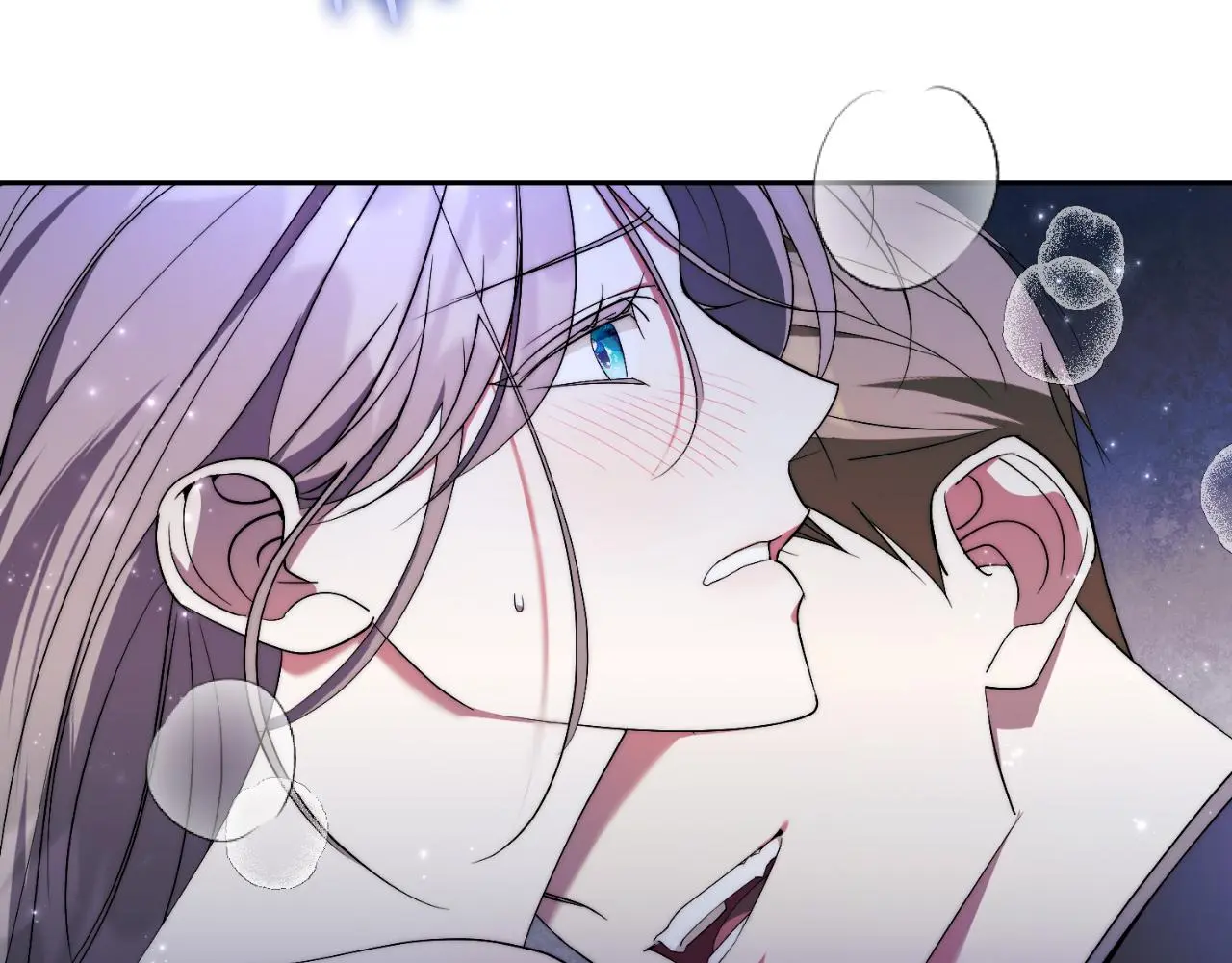 第32话 幽会 第24页