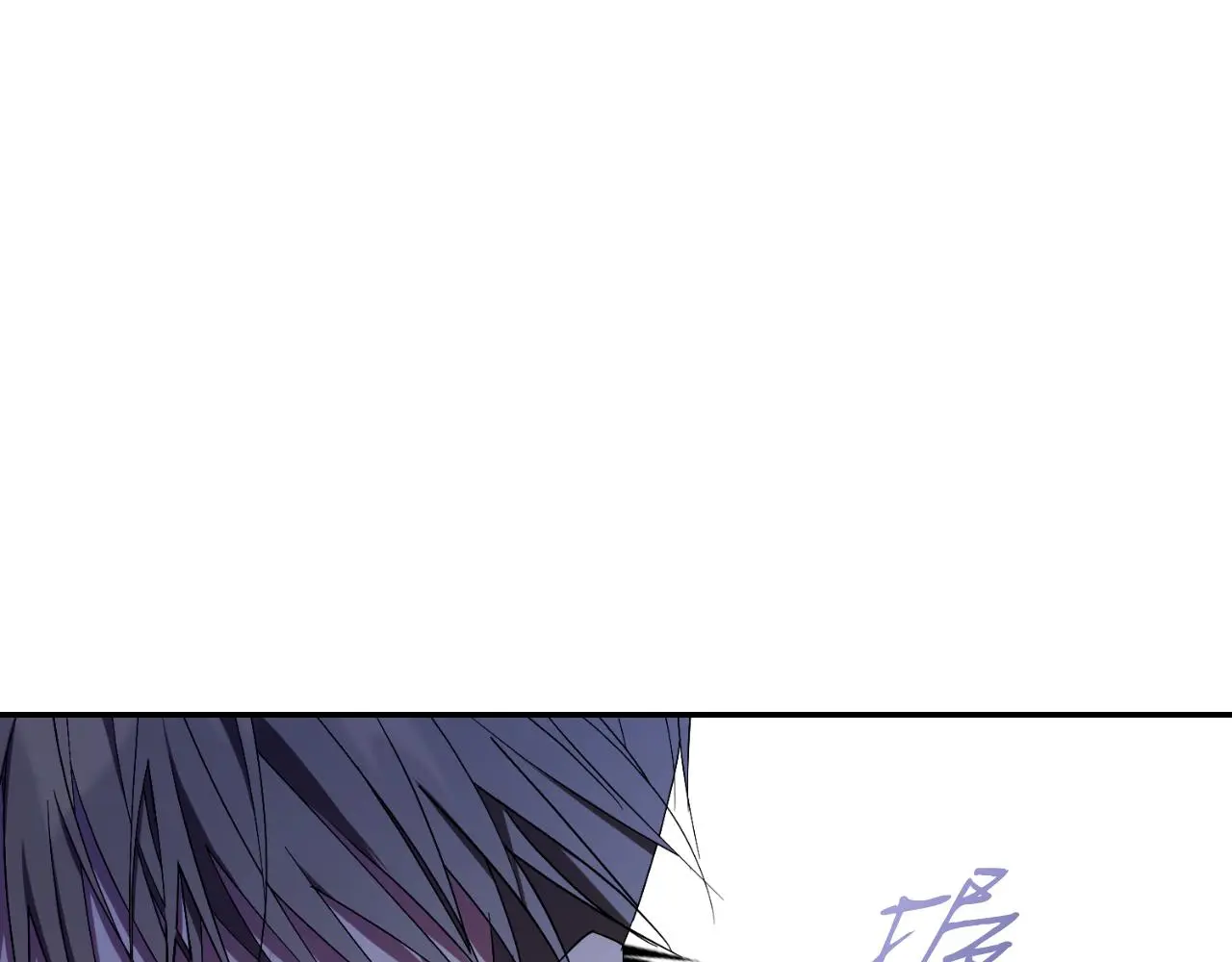 第32话 幽会 第55页