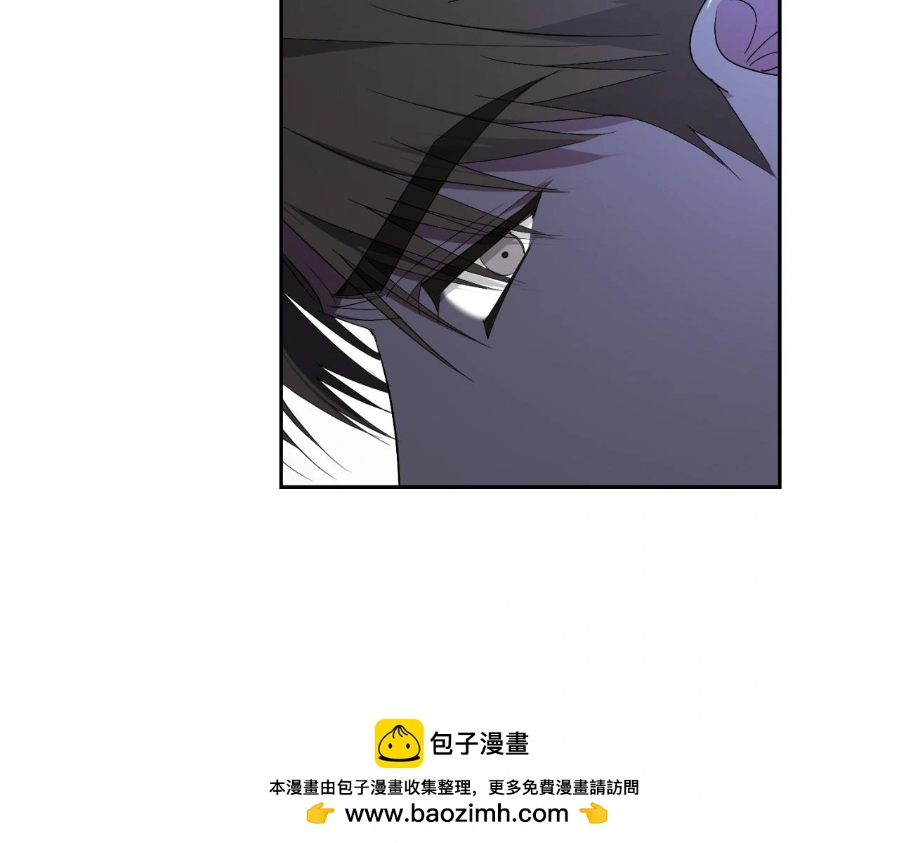 第32话 幽会 第100页