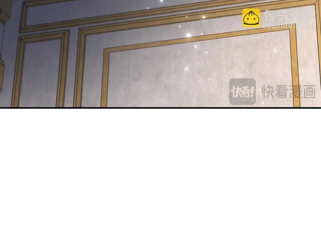 第33话 是否真心？！ 第34页