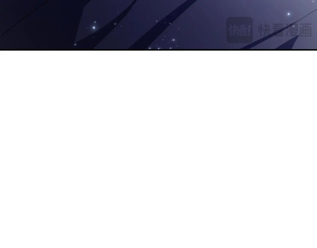 第33话 是否真心？！ 第84页