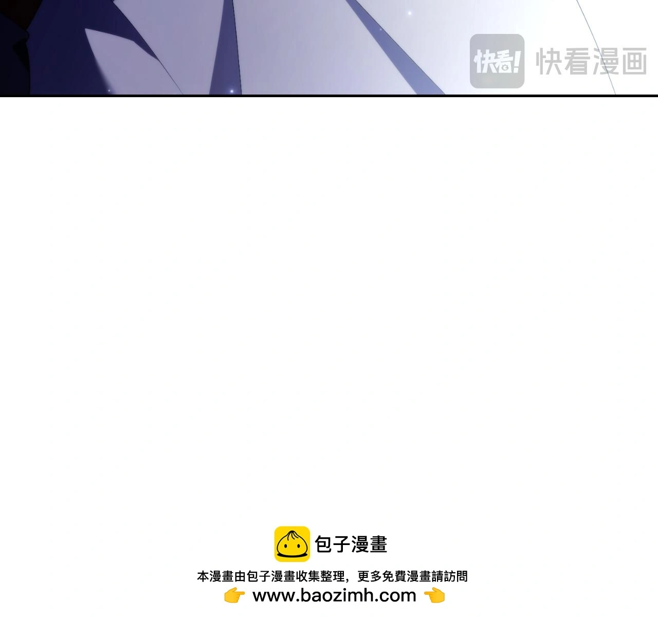 第33话 是否真心？！ 第100页