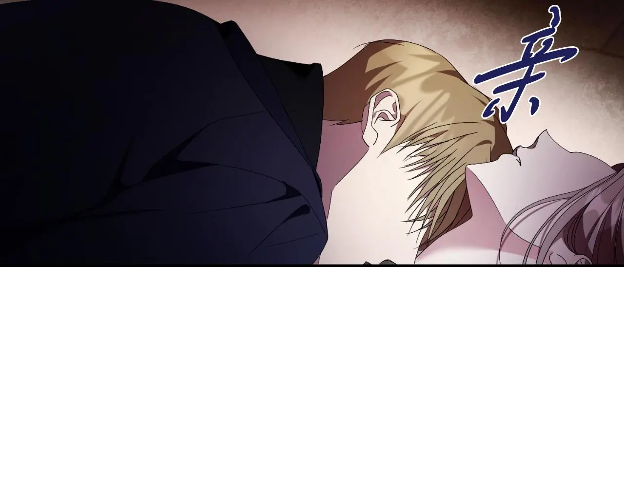 第33话 是否真心？！ 第110页