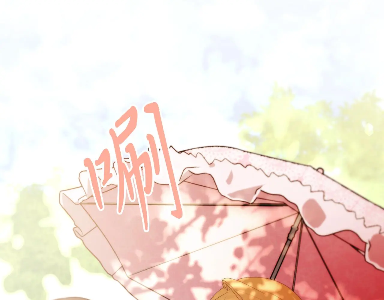 第33话 是否真心？！ 第136页