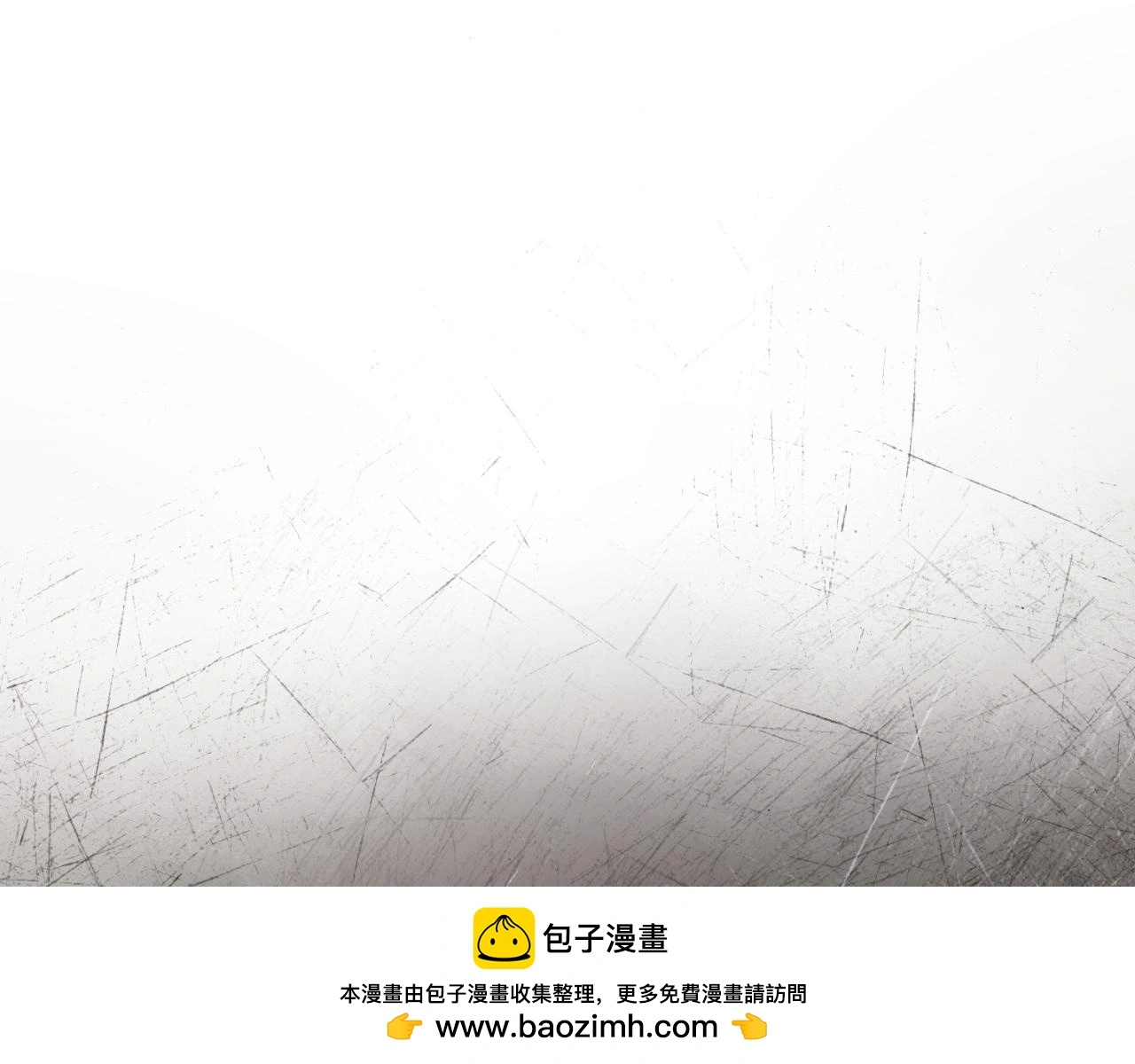 第33话 是否真心？！ 第148页