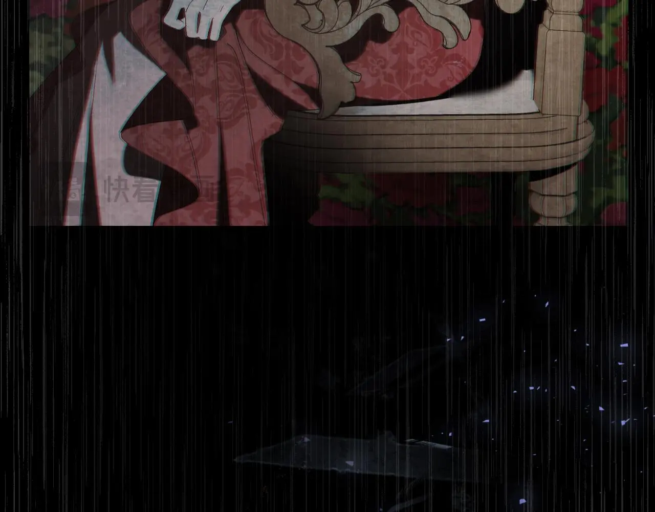 第33话 是否真心？！ 第166页