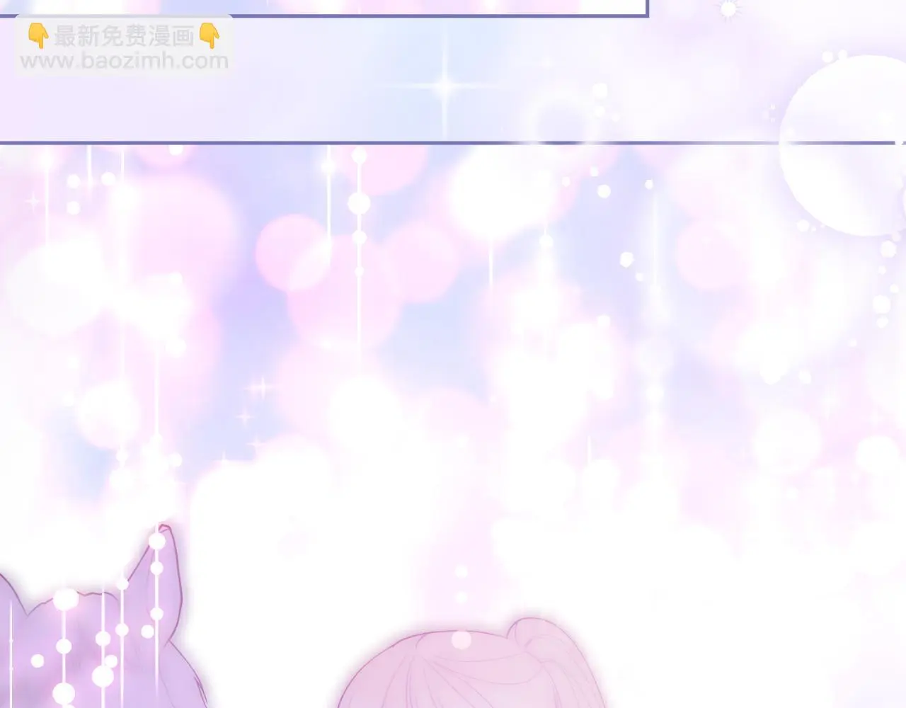 第33话 是否真心？！ 第186页
