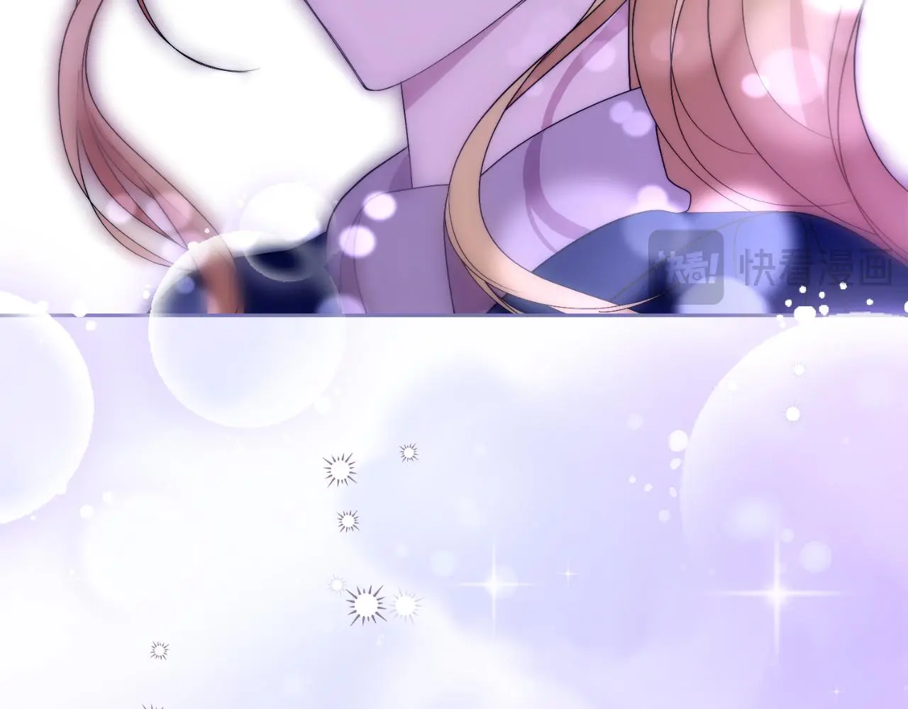 第33话 是否真心？！ 第190页