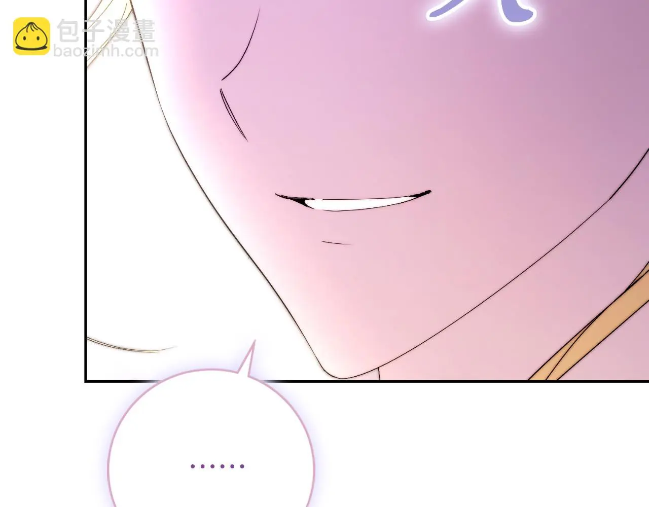 第33话 是否真心？！ 第192页