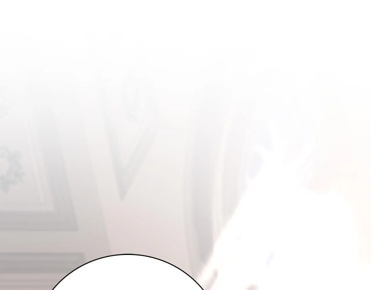 第34话 甜蜜时光 第6页