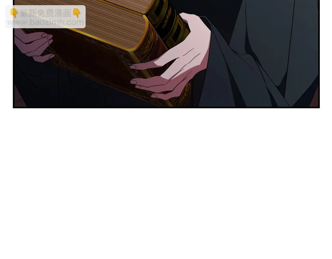 第34话 甜蜜时光 第13页