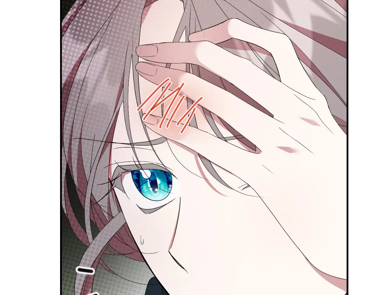第34话 甜蜜时光 第32页