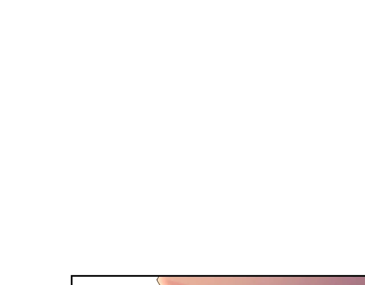第34话 甜蜜时光 第46页