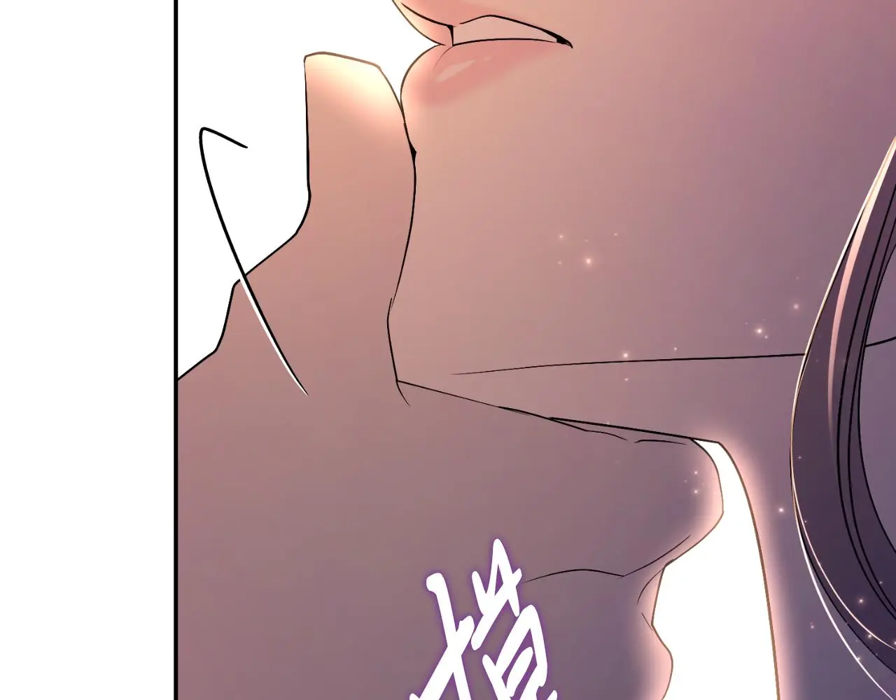 第34话 甜蜜时光 第47页