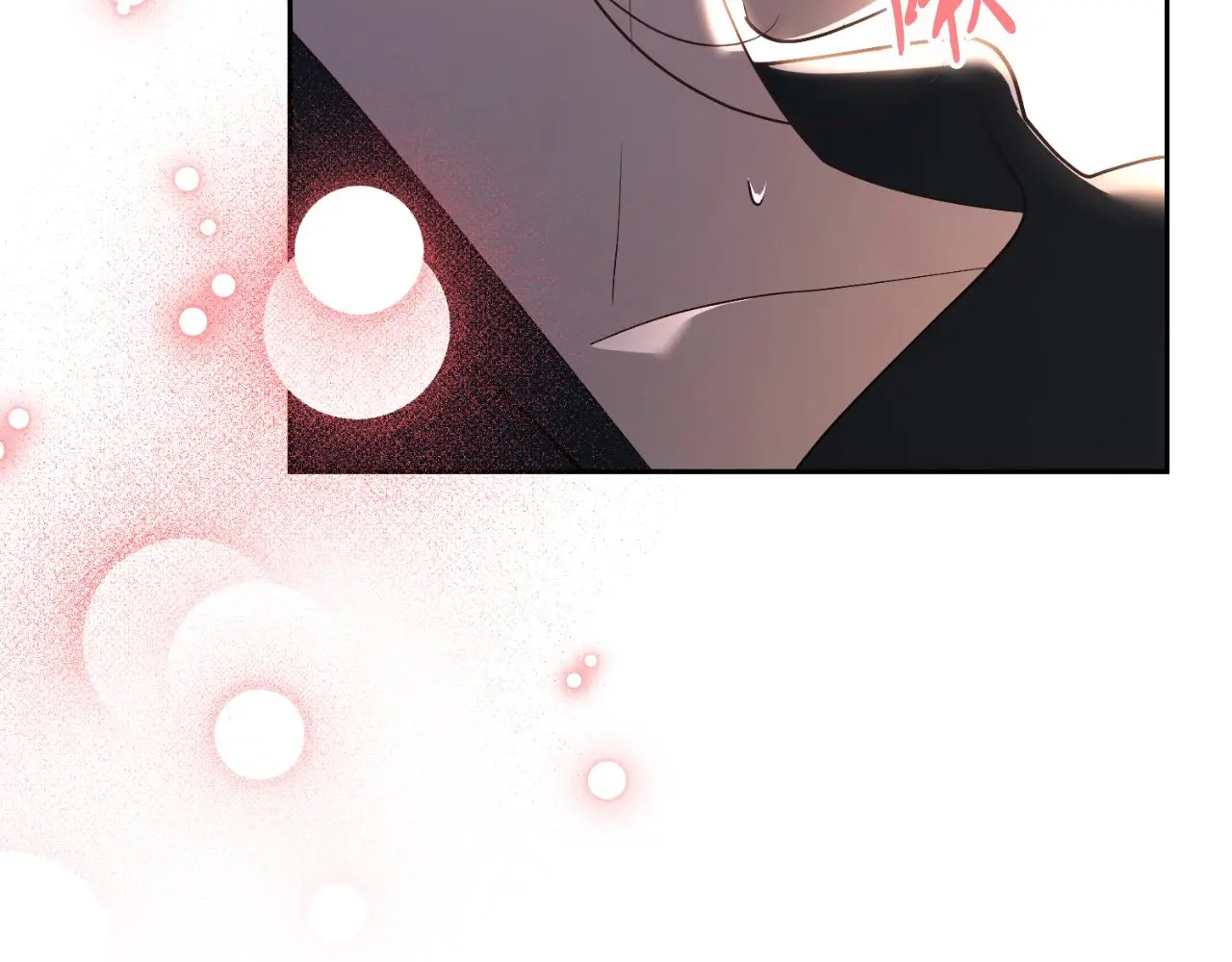 第34话 甜蜜时光 第62页