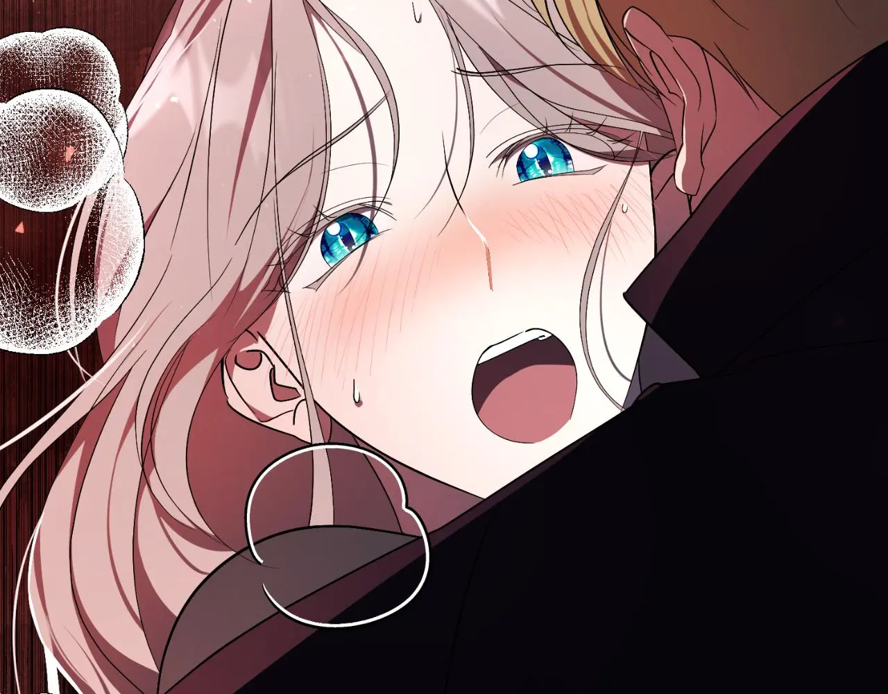 第34话 甜蜜时光 第72页