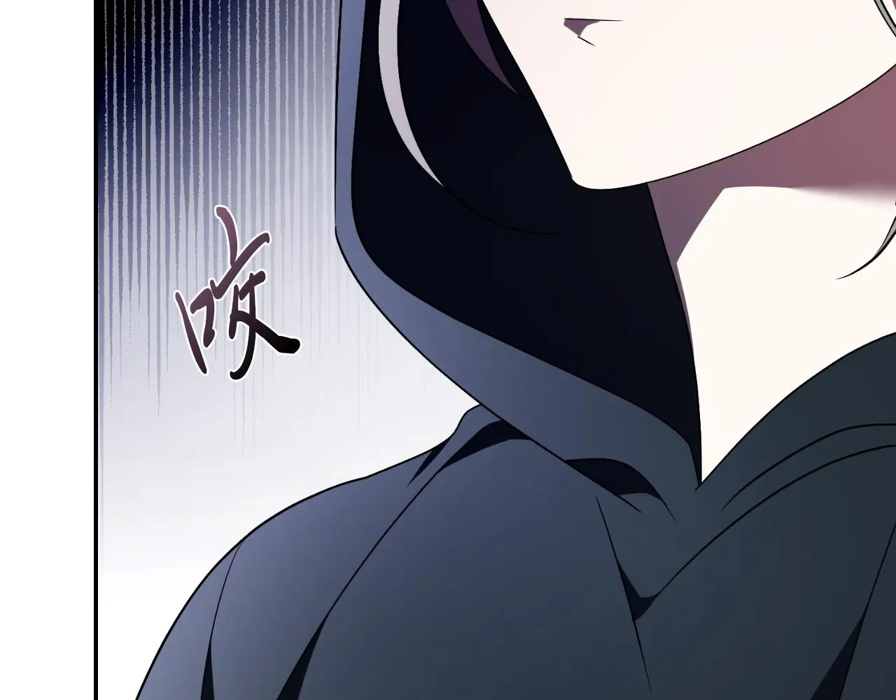 第34话 甜蜜时光 第124页