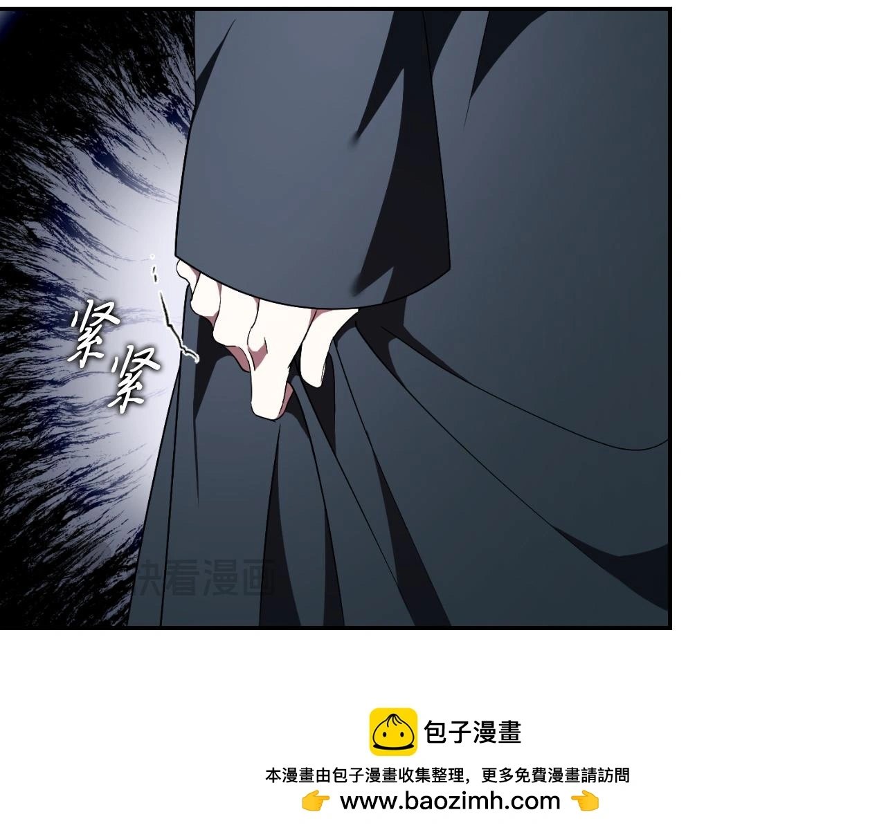 第34话 甜蜜时光 第130页