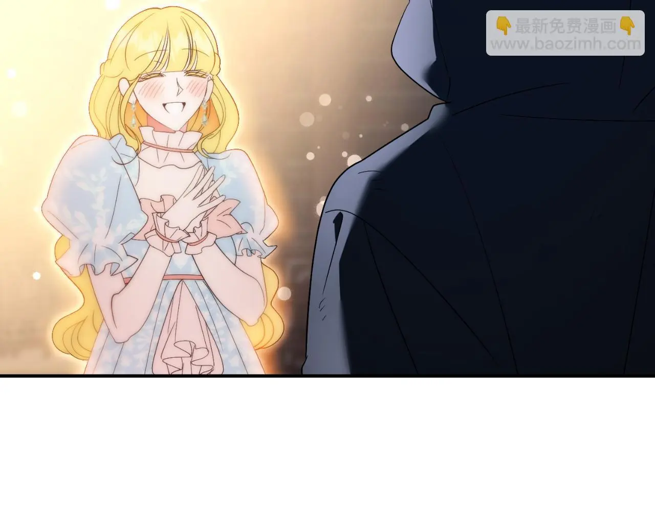 第34话 甜蜜时光 第173页