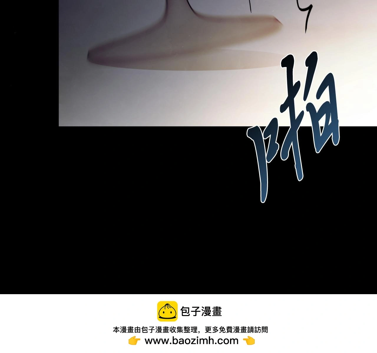 第34话 甜蜜时光 第200页