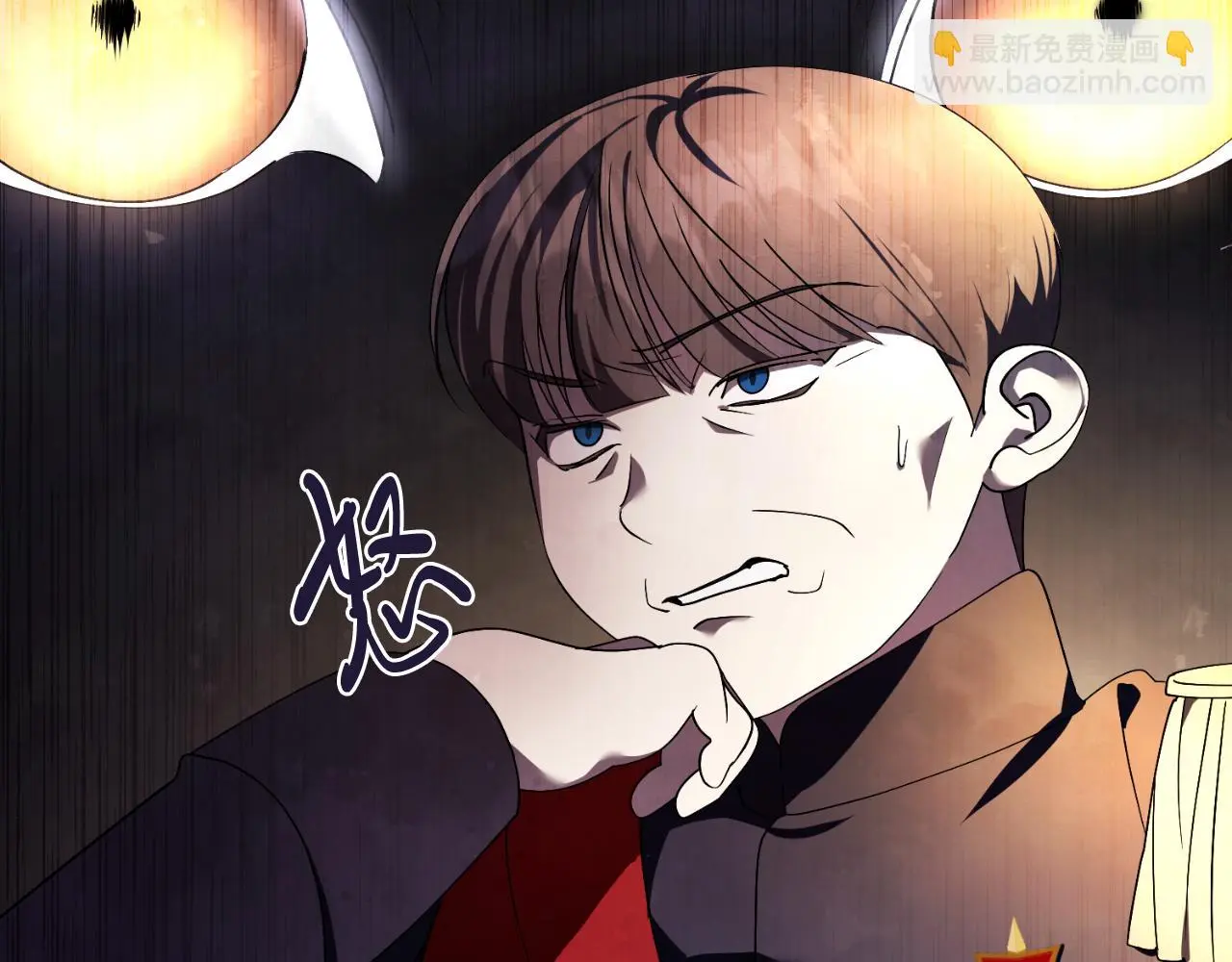 第34话 甜蜜时光 第206页