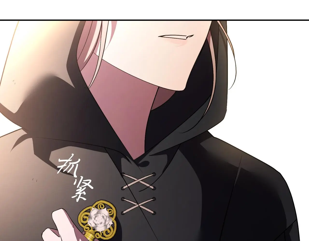 第35话 能发誓吗？ 第31页