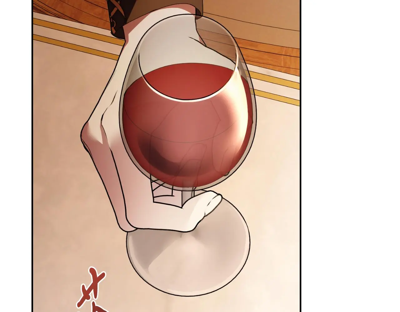 第35话 能发誓吗？ 第108页