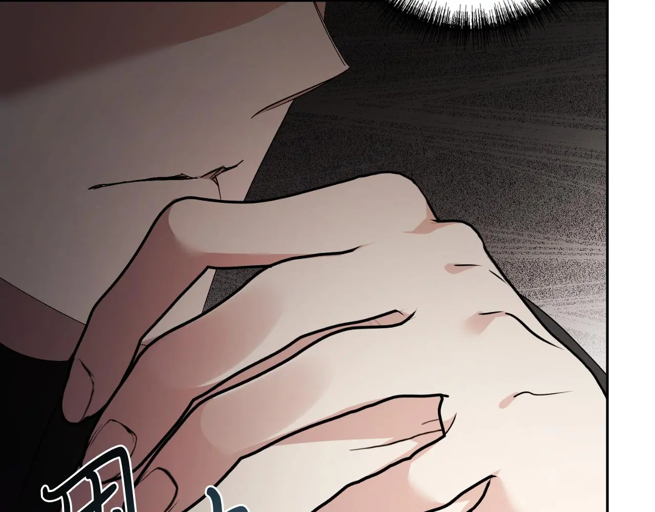 第35话 能发誓吗？ 第128页