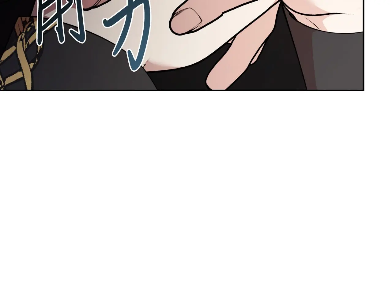 第35话 能发誓吗？ 第129页