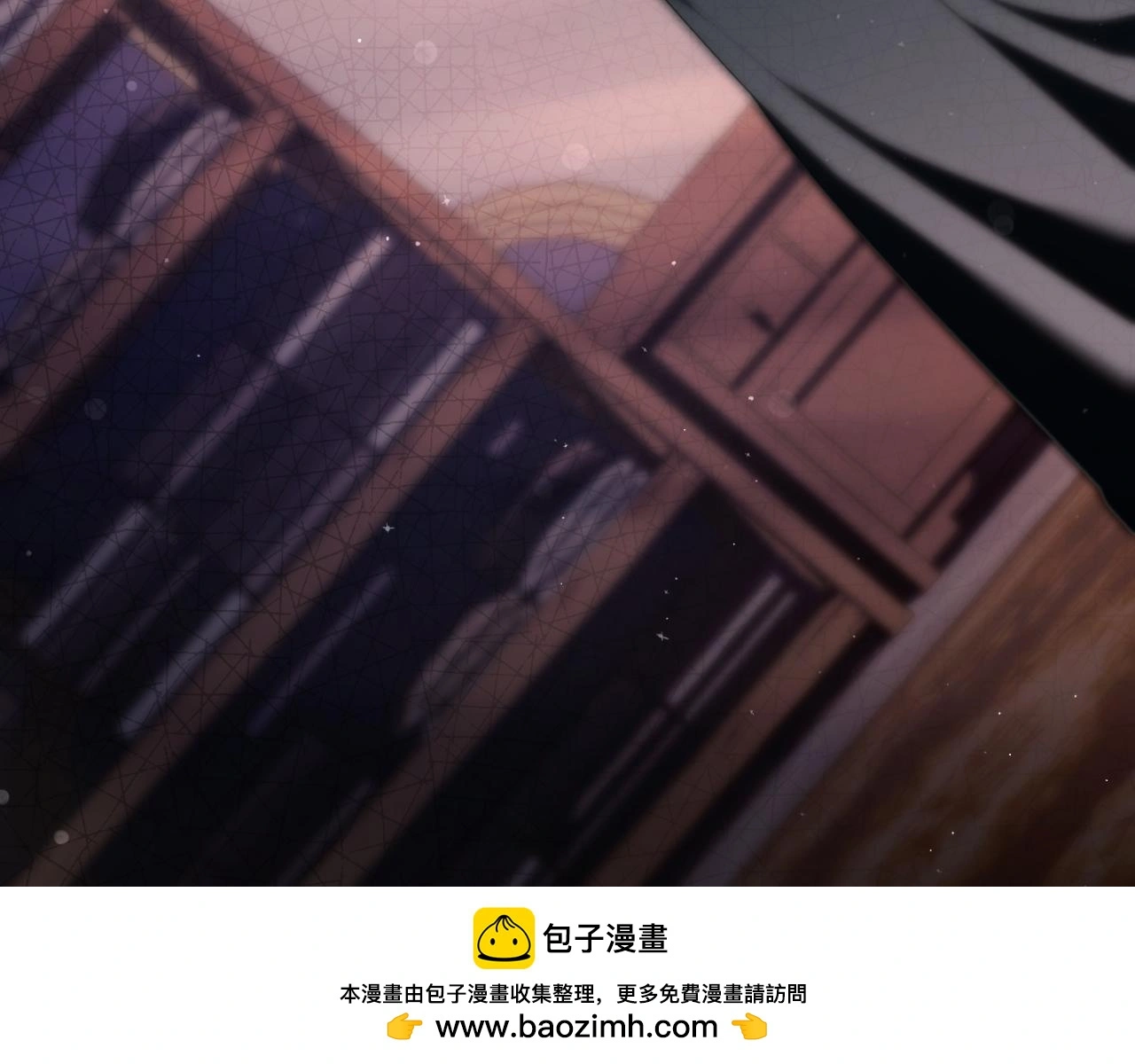 第35话 能发誓吗？ 第150页