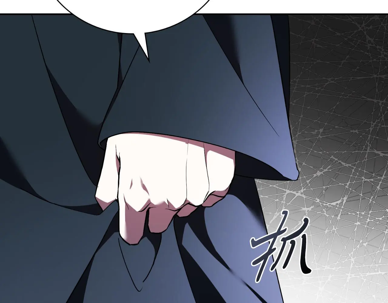 第35话 能发誓吗？ 第192页