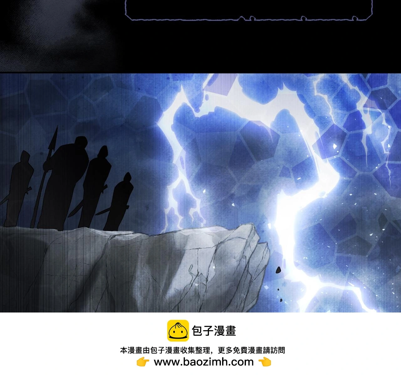 第35话 能发誓吗？ 第200页