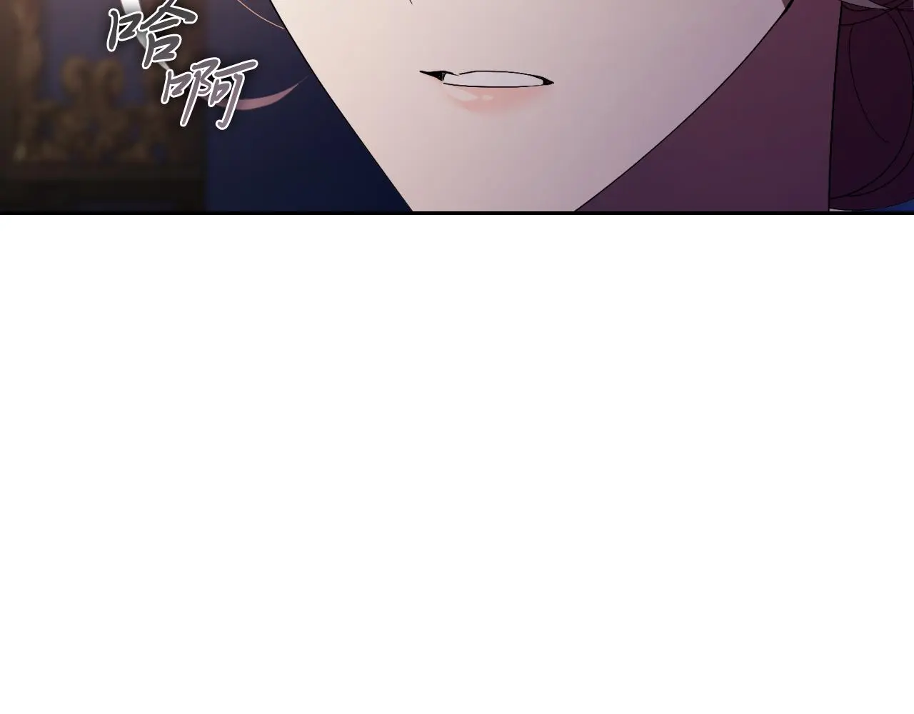 第35话 能发誓吗？ 第209页