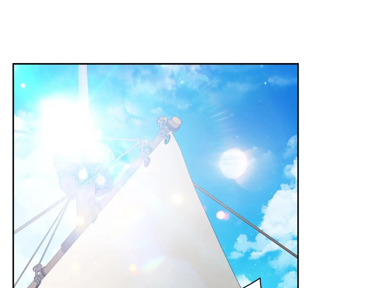 第37话 改变战术 第6页