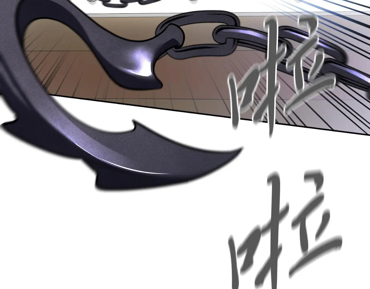 第37话 改变战术 第107页