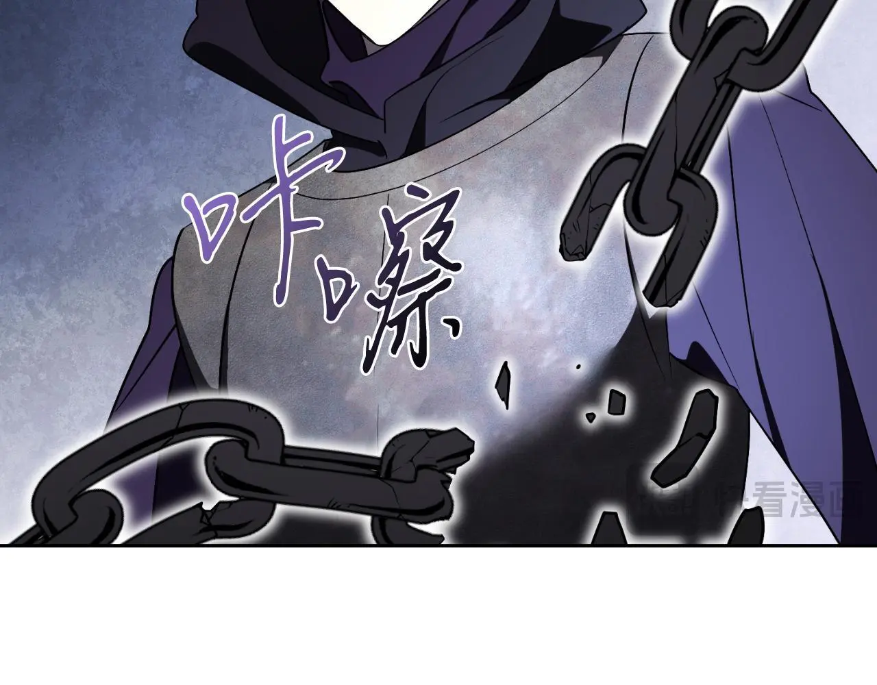 第37话 改变战术 第131页