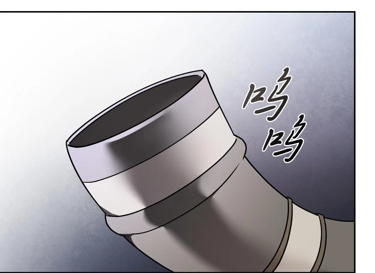 第37话 改变战术 第157页