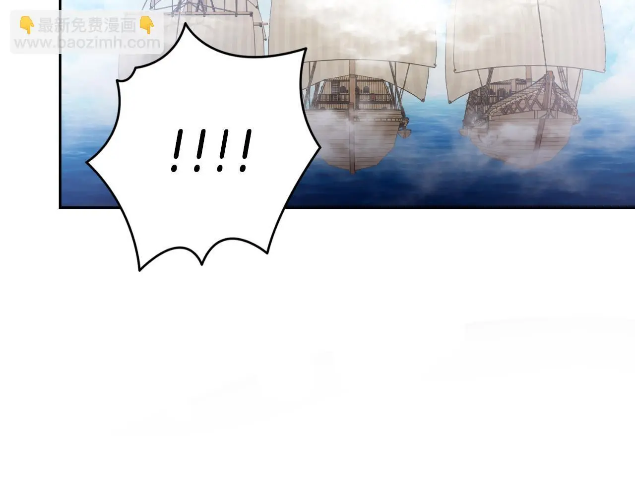 第37话 改变战术 第170页