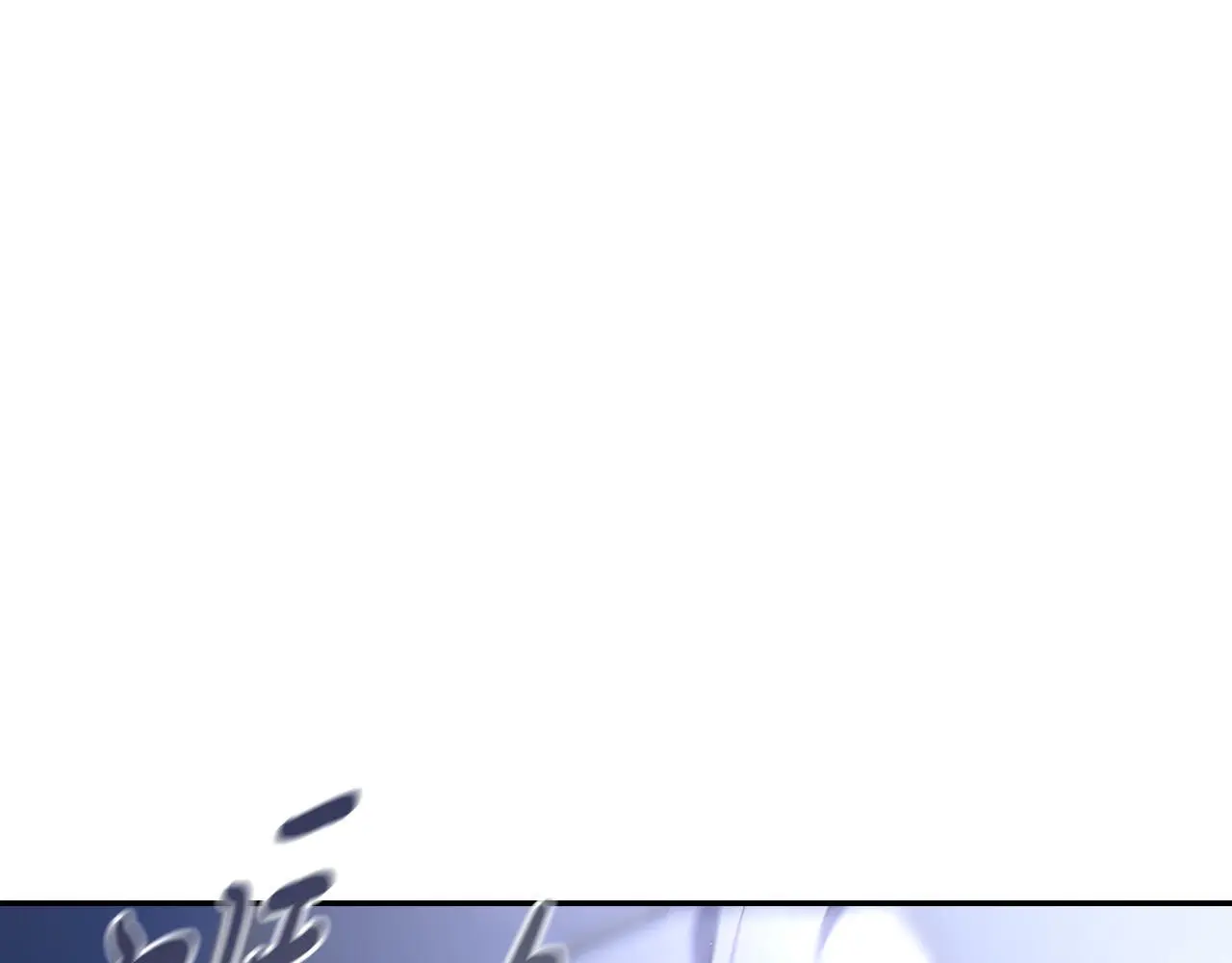 第36话 出征 第17页