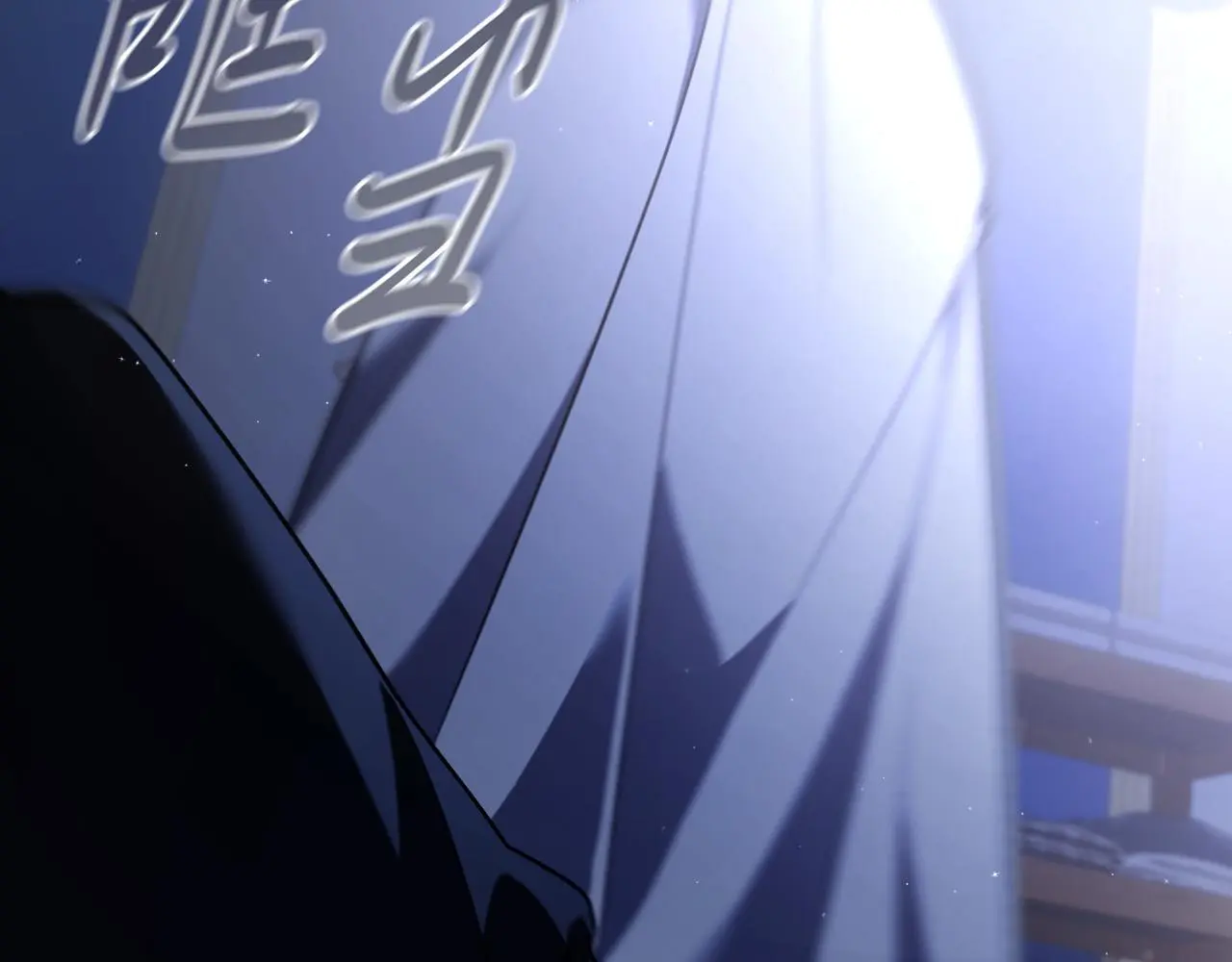 第36话 出征 第18页