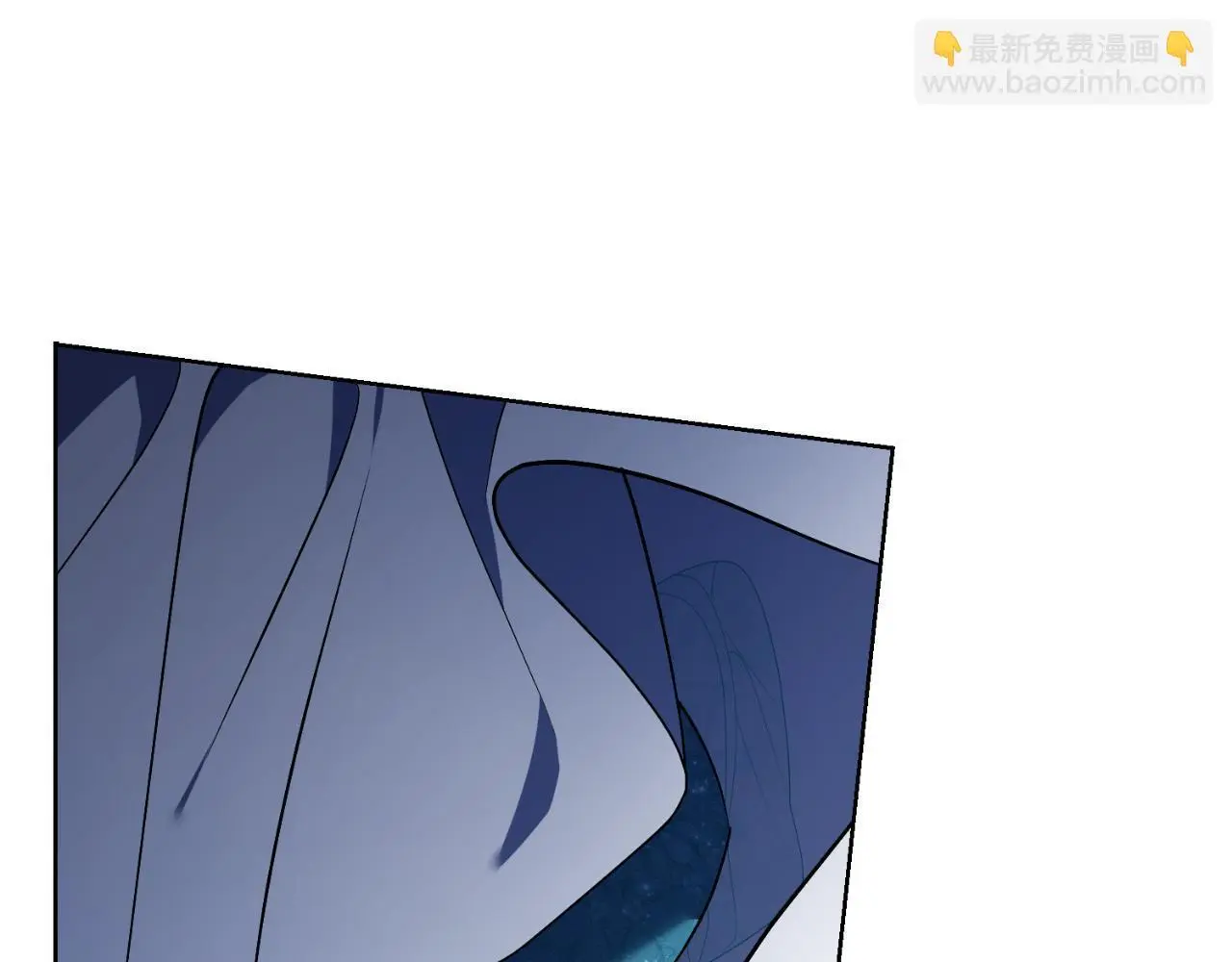 第36话 出征 第21页