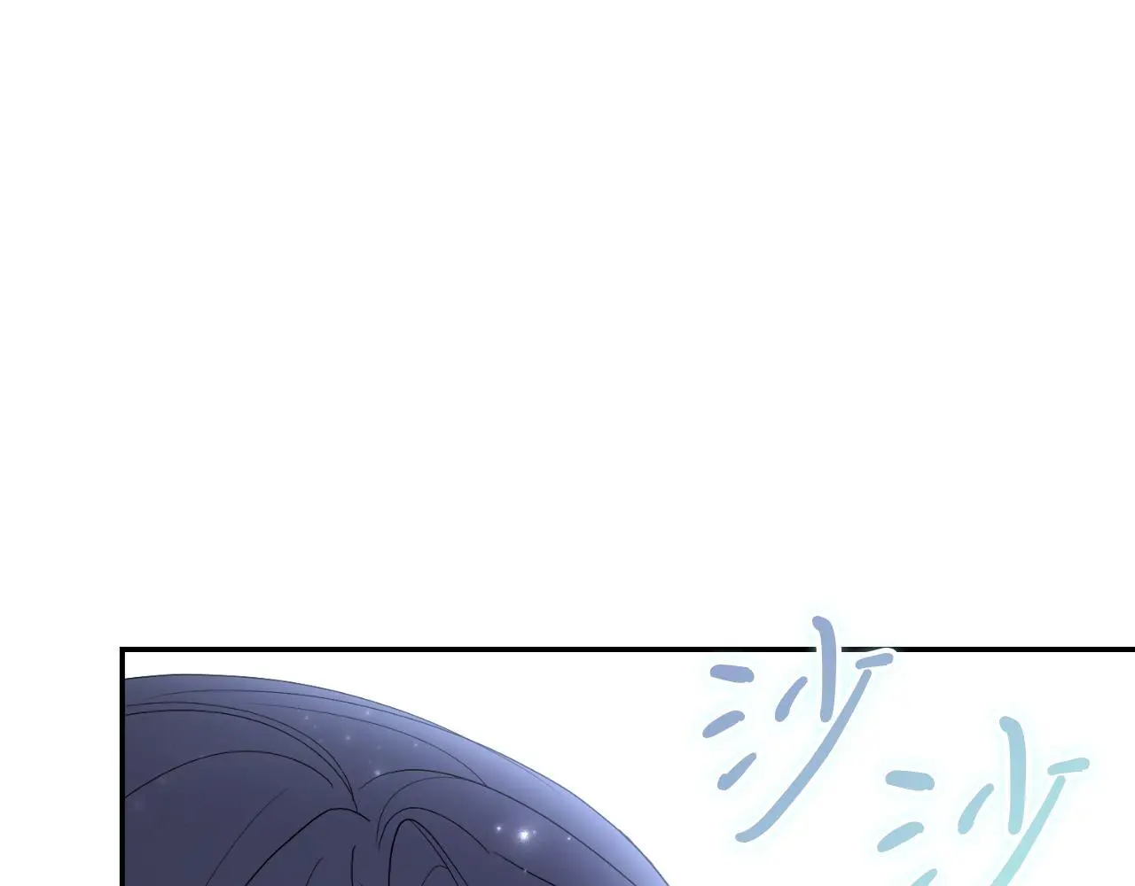 第36话 出征 第30页