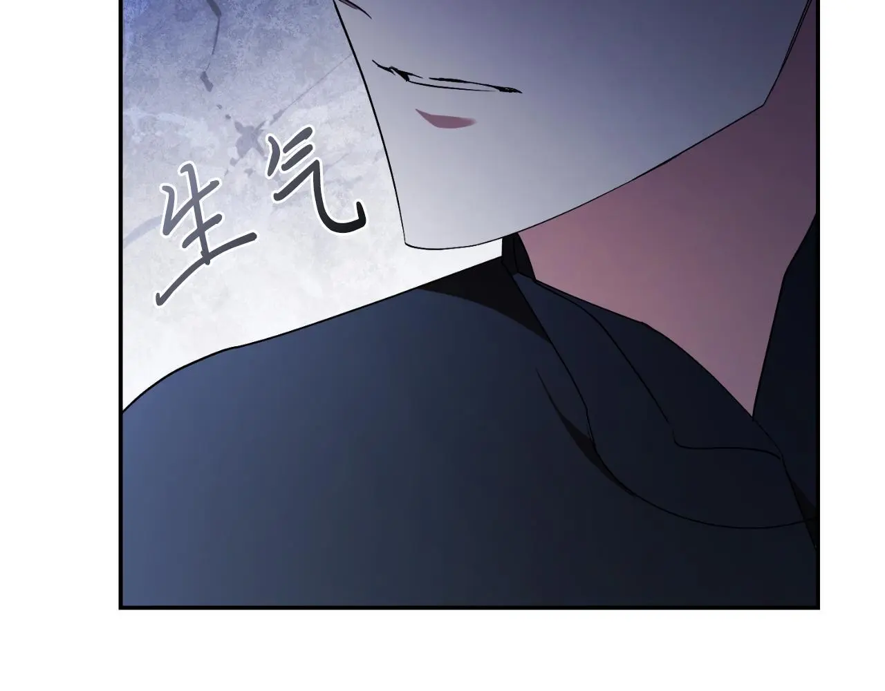 第36话 出征 第55页