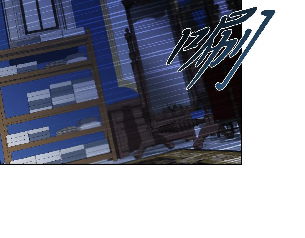 第36话 出征 第73页