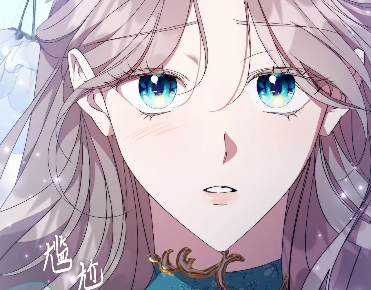 第36话 出征 第103页