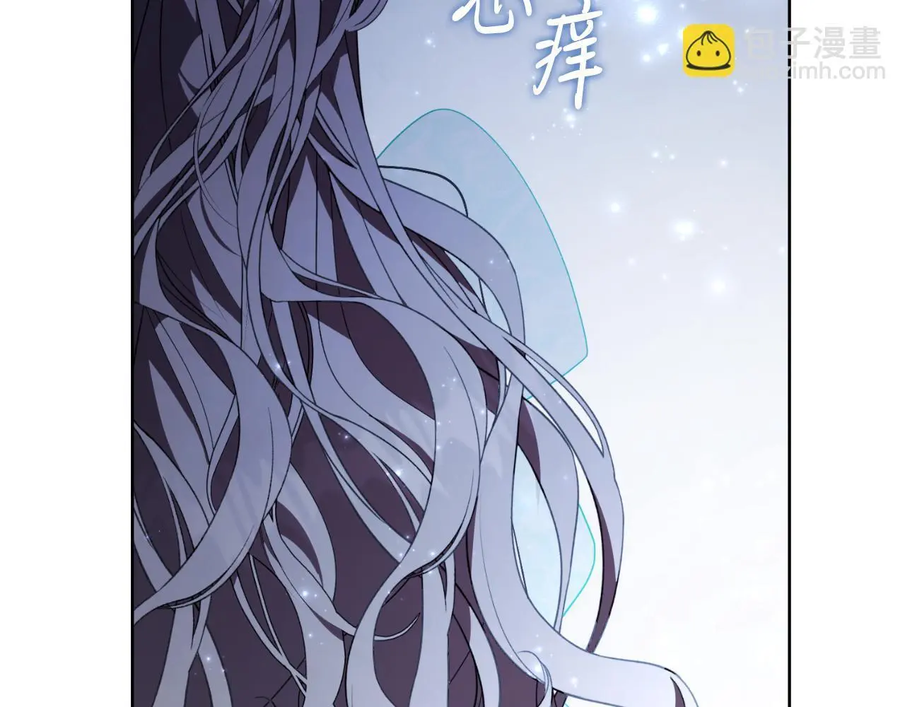 第36话 出征 第128页