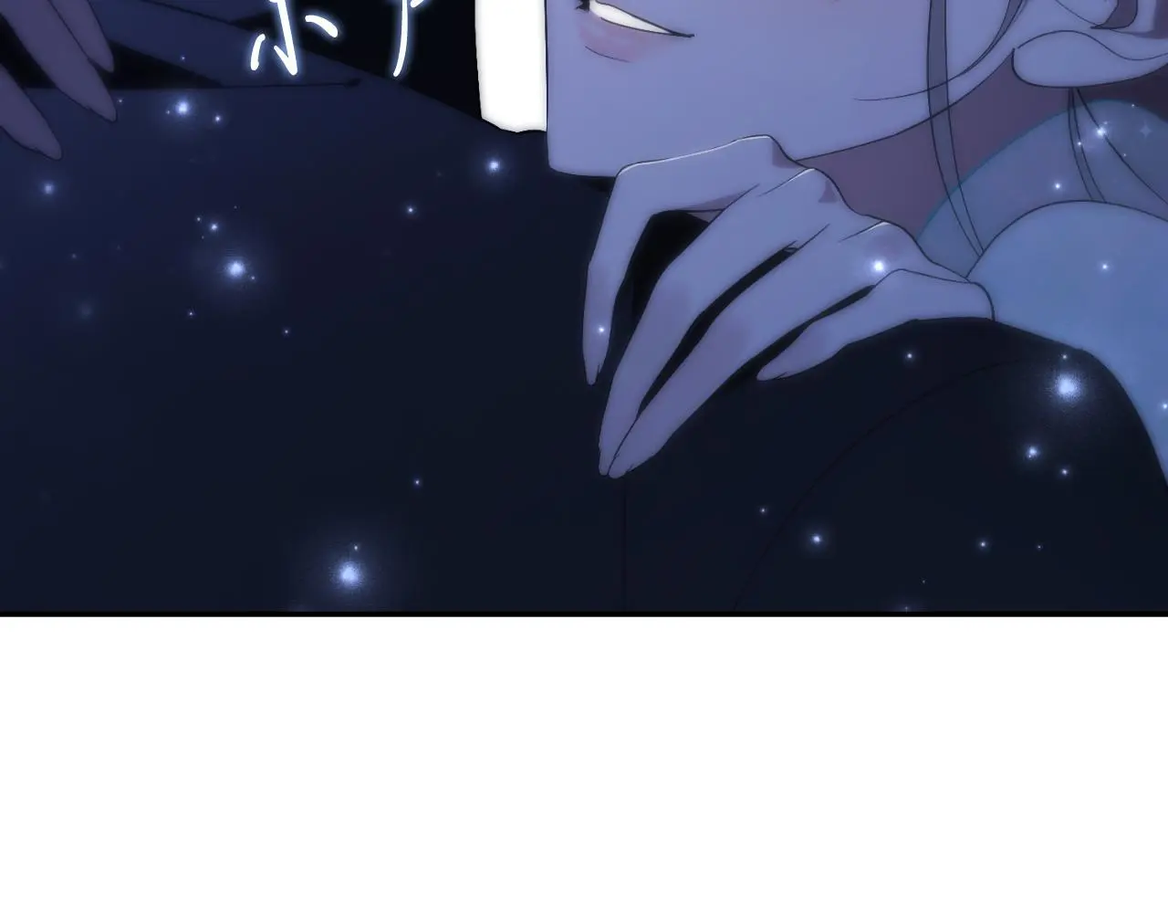 第36话 出征 第135页