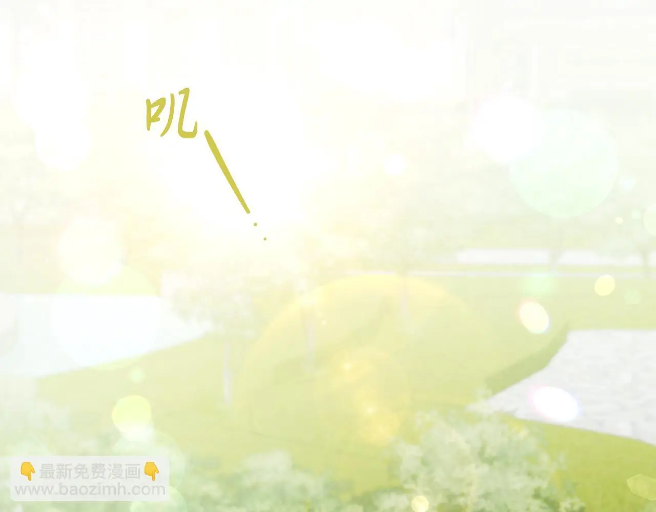 第36话 出征 第147页