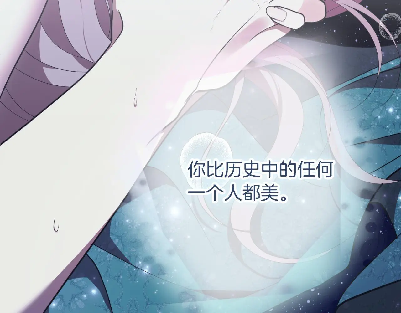 第36话 出征 第164页