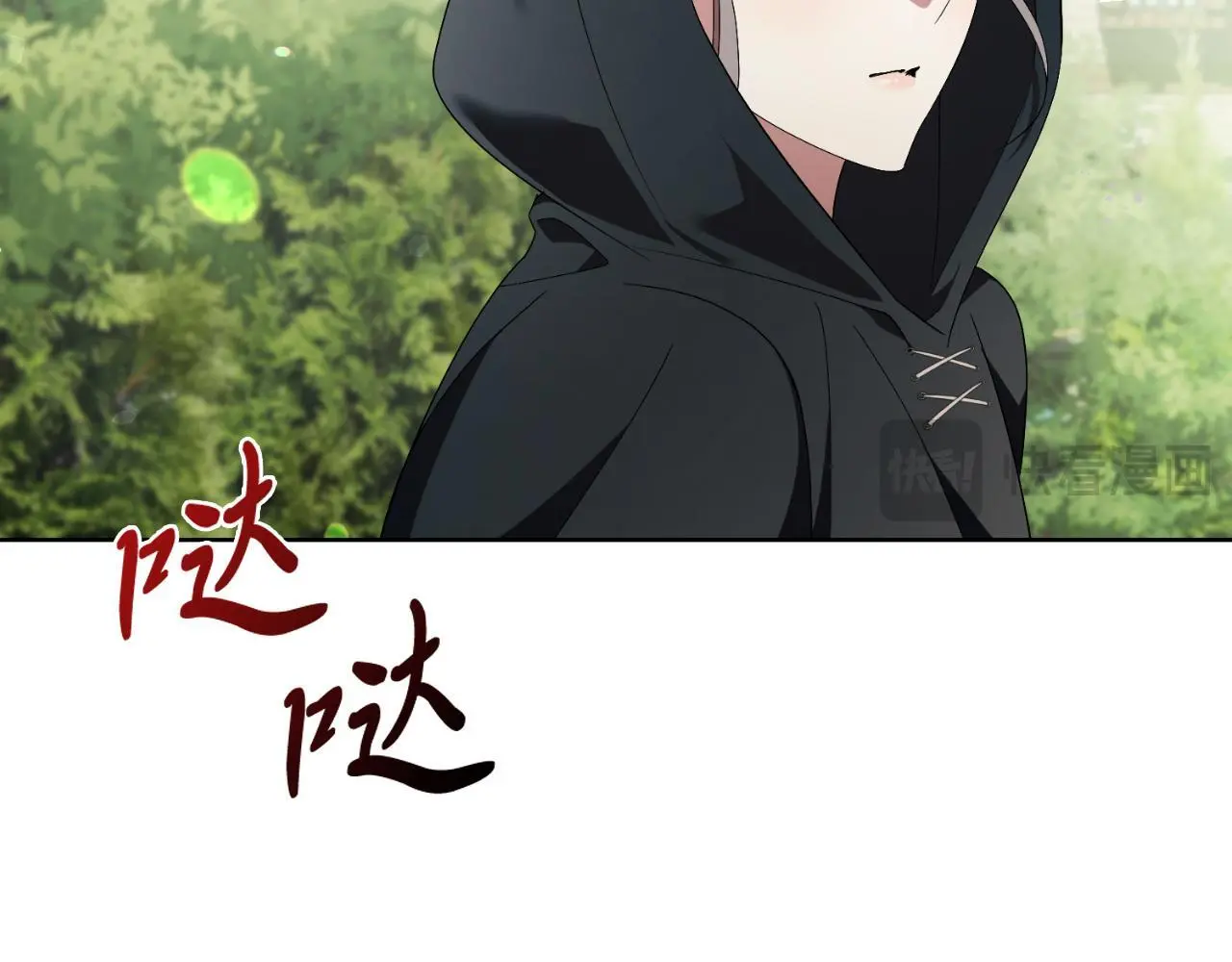 第36话 出征 第182页